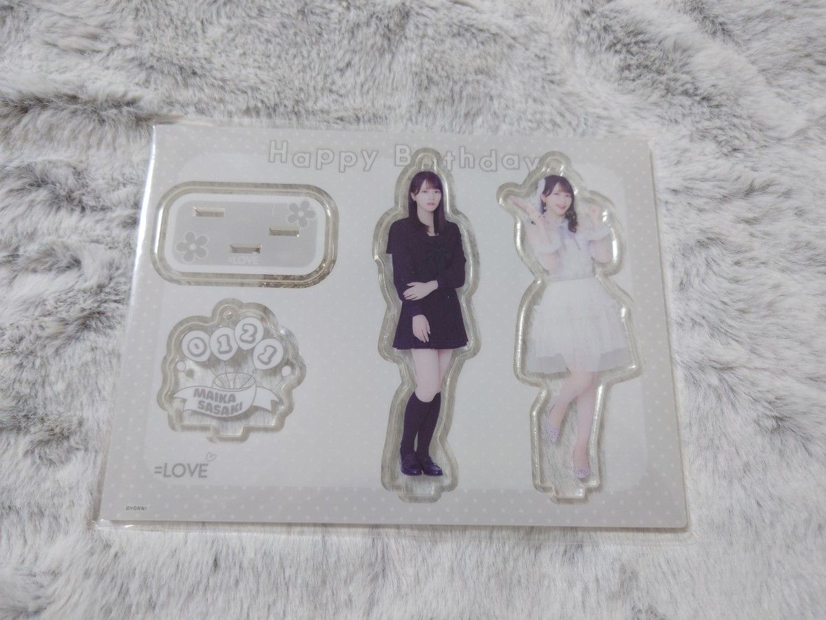 LOVE イコラブ 佐々木舞香 生誕記念グッズ 2025 2024 2023 アクスタ