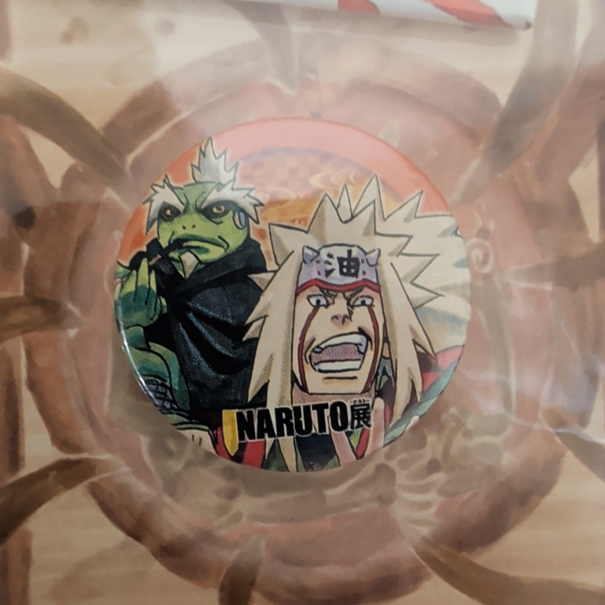 未使用】NARUTO展限定缶バッジ 7点【ミナト カカシ 火影ナルト サスケ