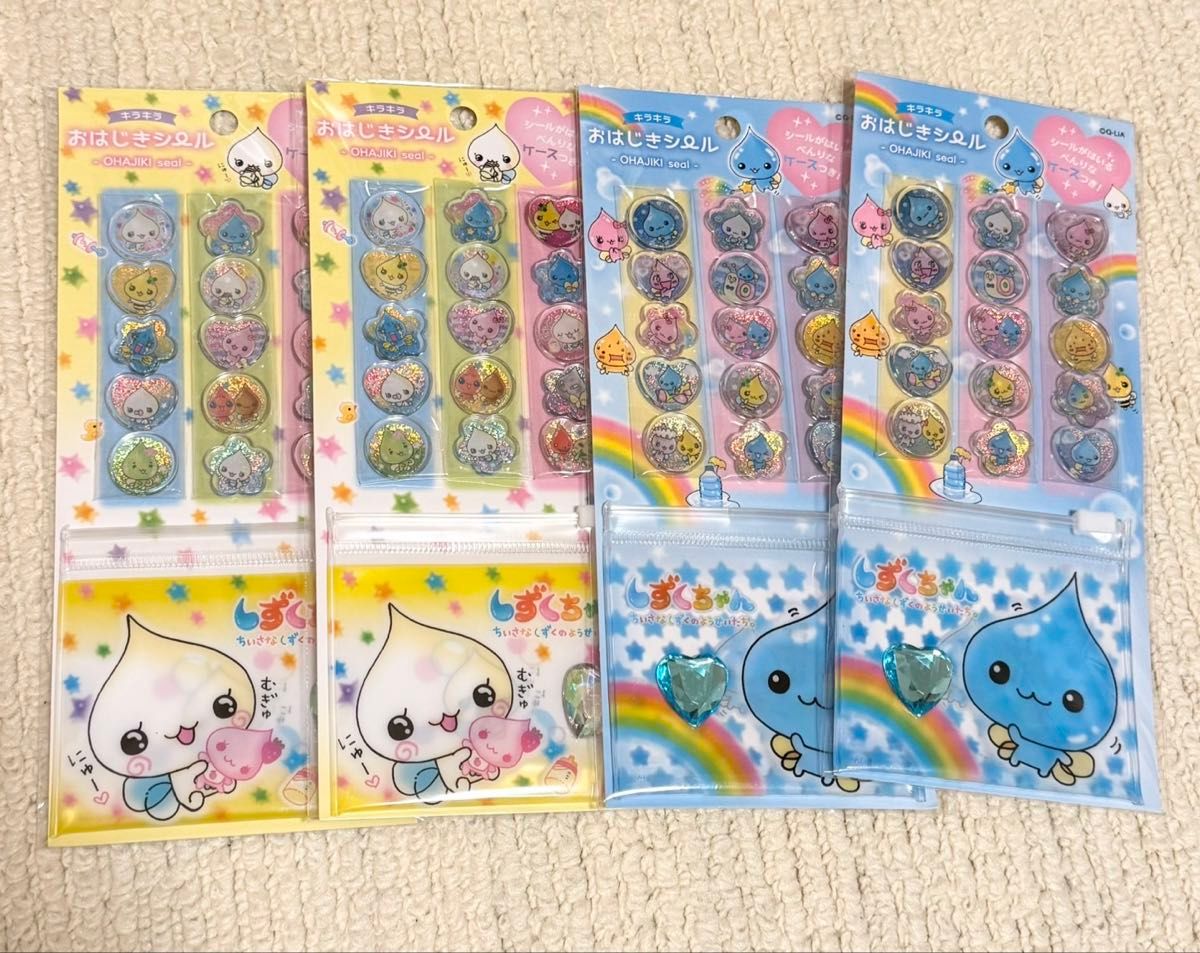 しずくちゃん シールセット （ボンボンドロップシールミニ・ウォーター