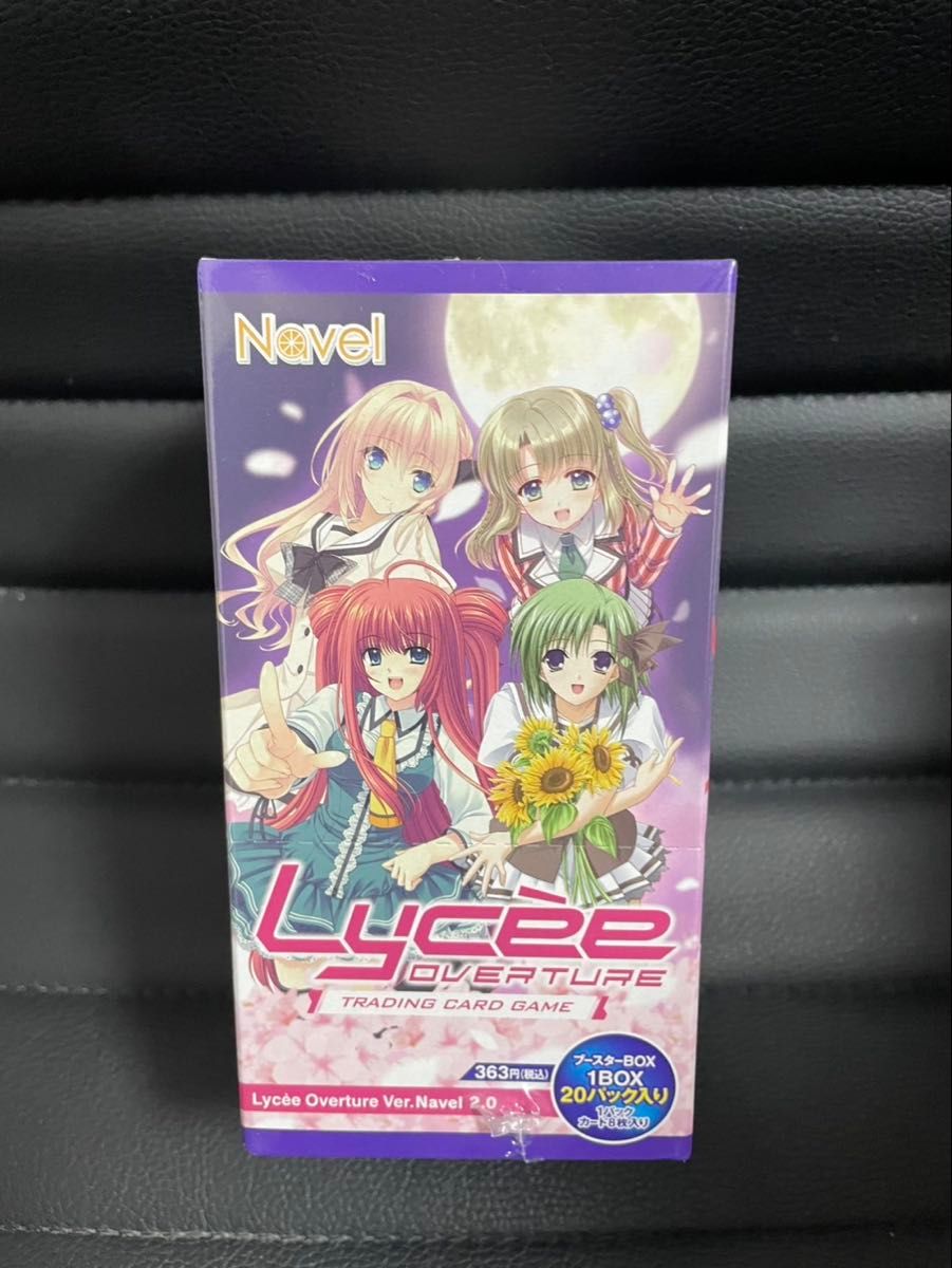 リセ オーバーチュア Ver.Navel 2.0 特典スリーブ 160セット リセ