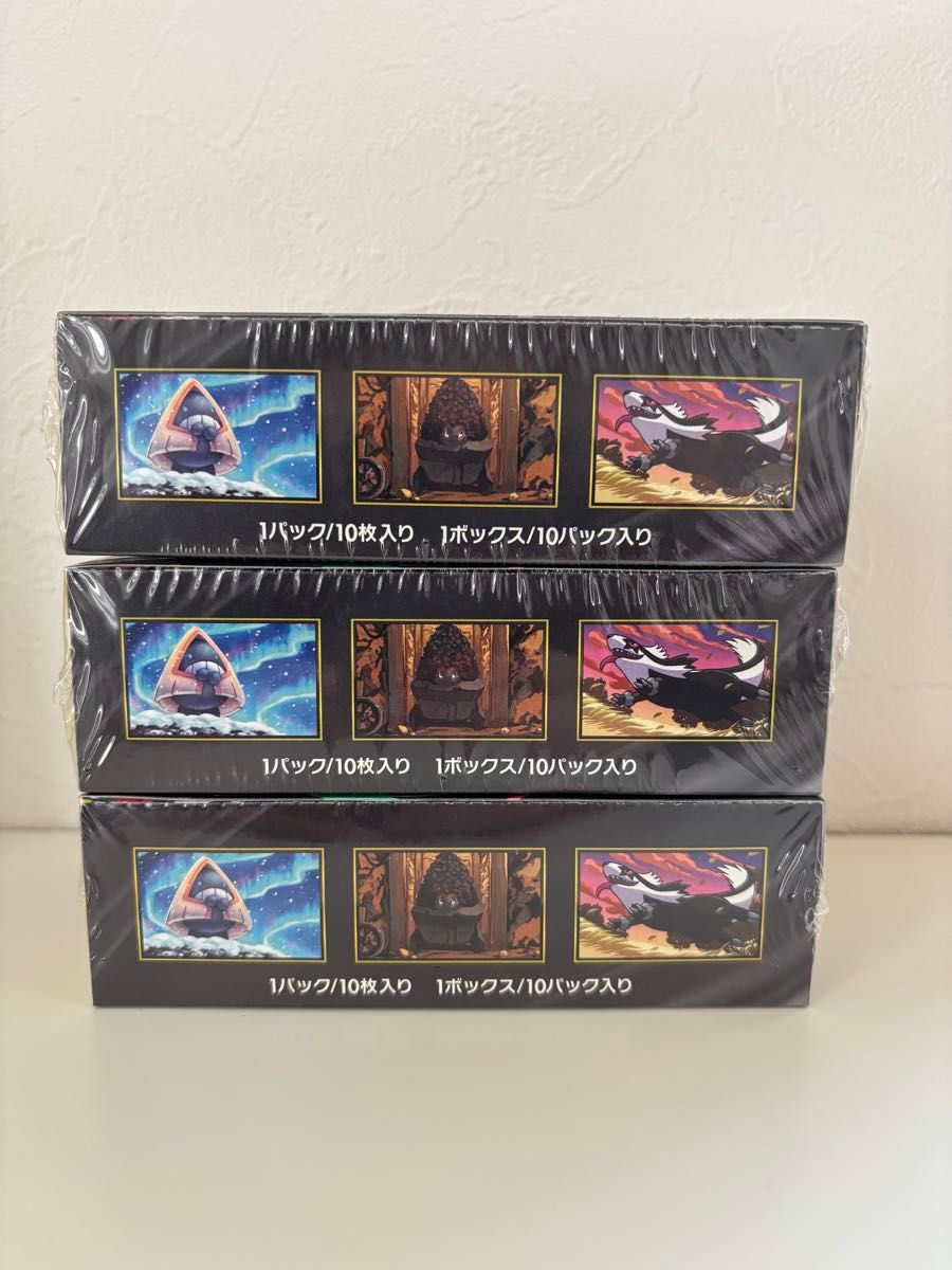 MEGAドリーム box シュリンク付き 9boxセット シュリンク付き ポケモン