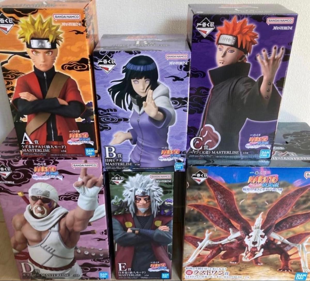 NARUTO 輪廻の嘆きと平和の懸け橋 一番くじ フィギュア セミコンプ