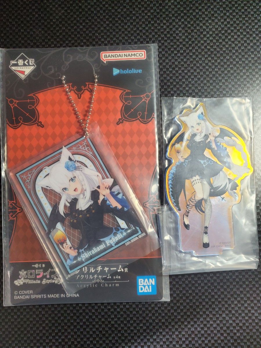 一番くじ ホロライブ 白上フブキアクリルボートセット｜Yahoo!フリマ