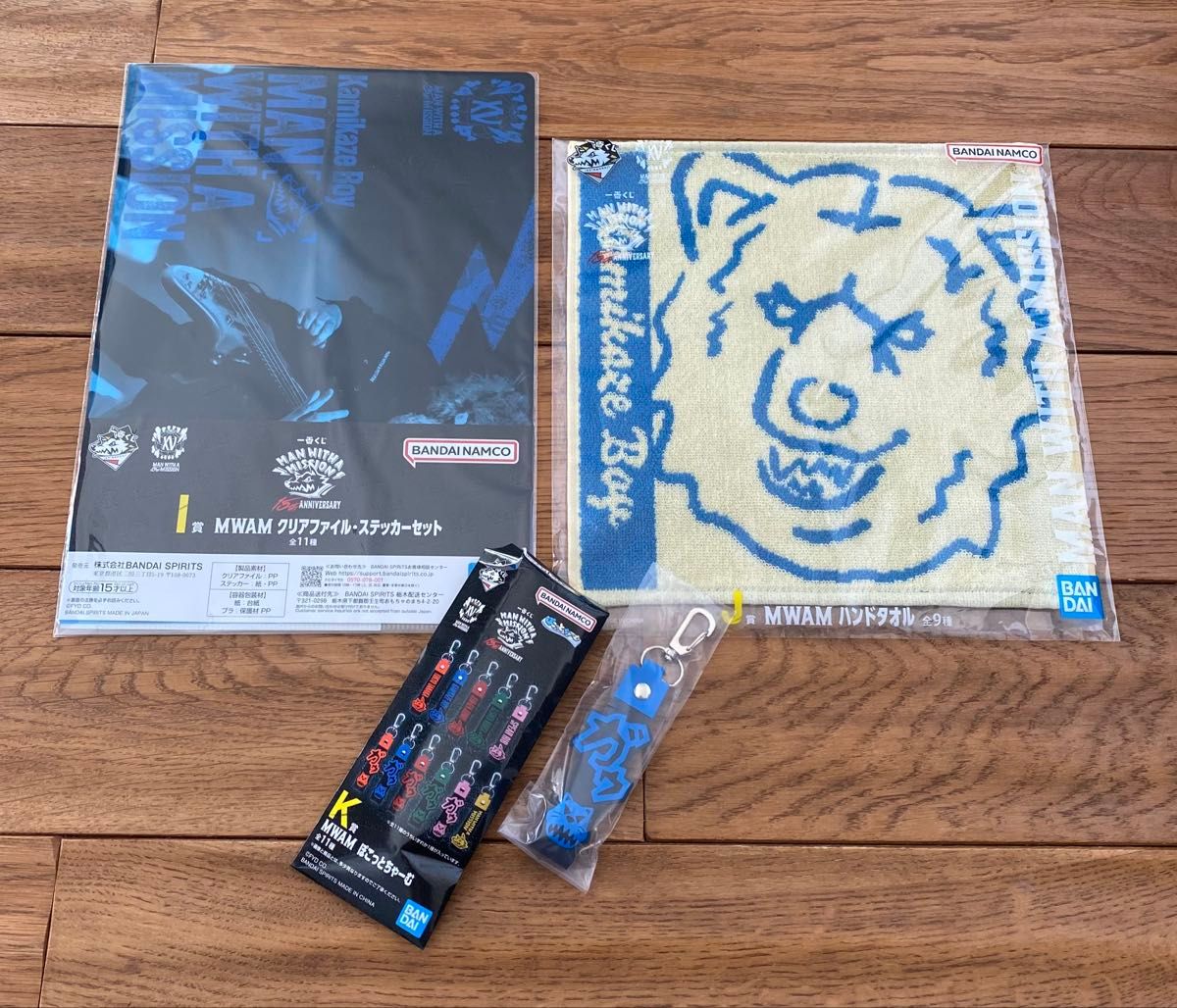 MAN WITH A MISSION 一番くじ カミカゼボーイ 3種セット クリア