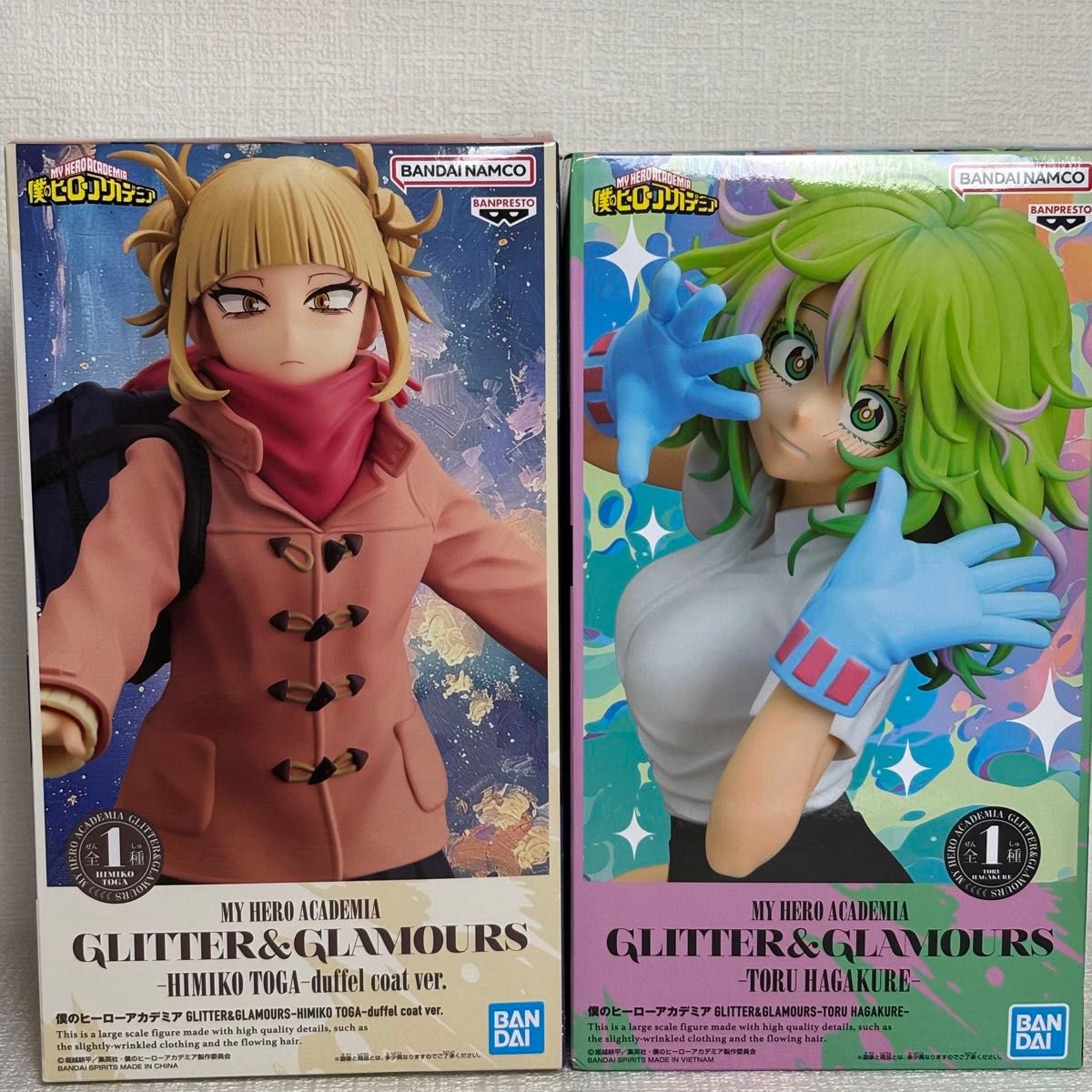 未開封】僕のヒーローアカデミア GLITTER&GLAMOURS トガヒミコ 葉隠透