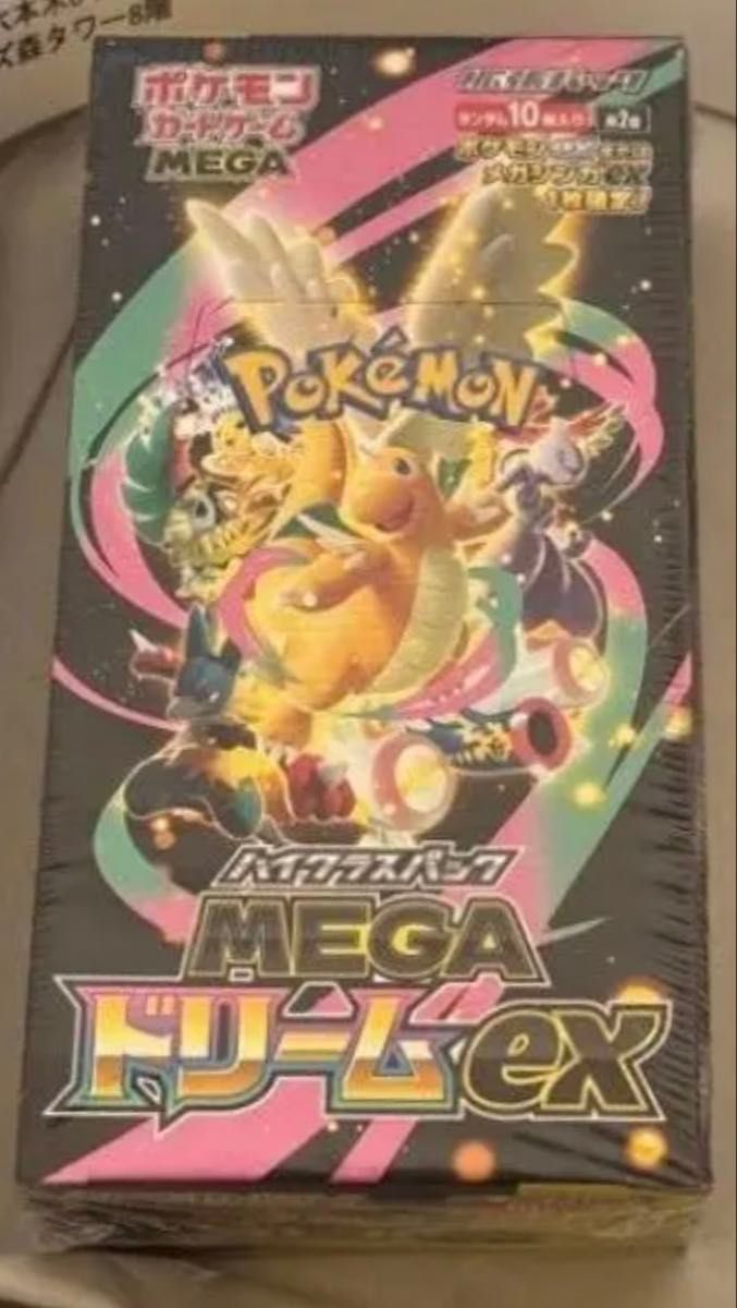 ポケモンカード MEGAドリームex 1BOX シュリンク付｜Yahoo!フリマ（旧