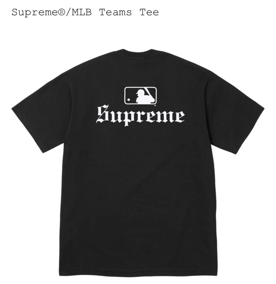 25FW Supreme MLB Teams Tee L｜Yahoo!フリマ（旧PayPayフリマ）