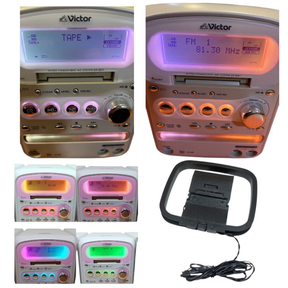 極美品】Victor CA-UXQX1-W CD MD カセットFM ミニコンポ 動作良好