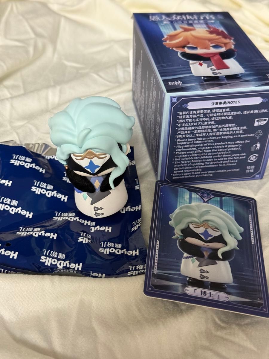 霜痕与权焰シリーズ ファデュイ執行官 公子（タルタリヤ）セット 霜痕