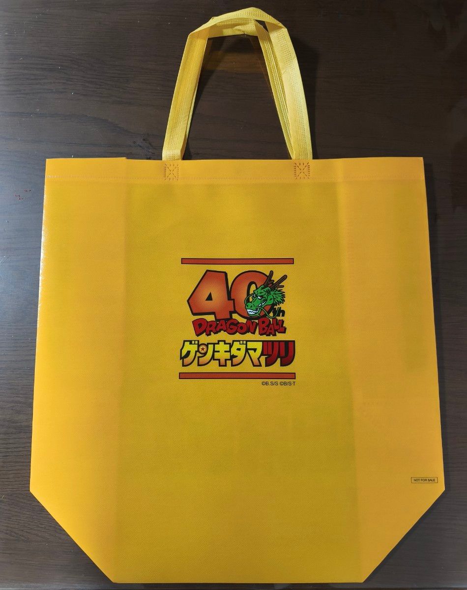 ドラゴンボール ゲンキダマツリ 入場特典 入場者特典 来場記念品 4点