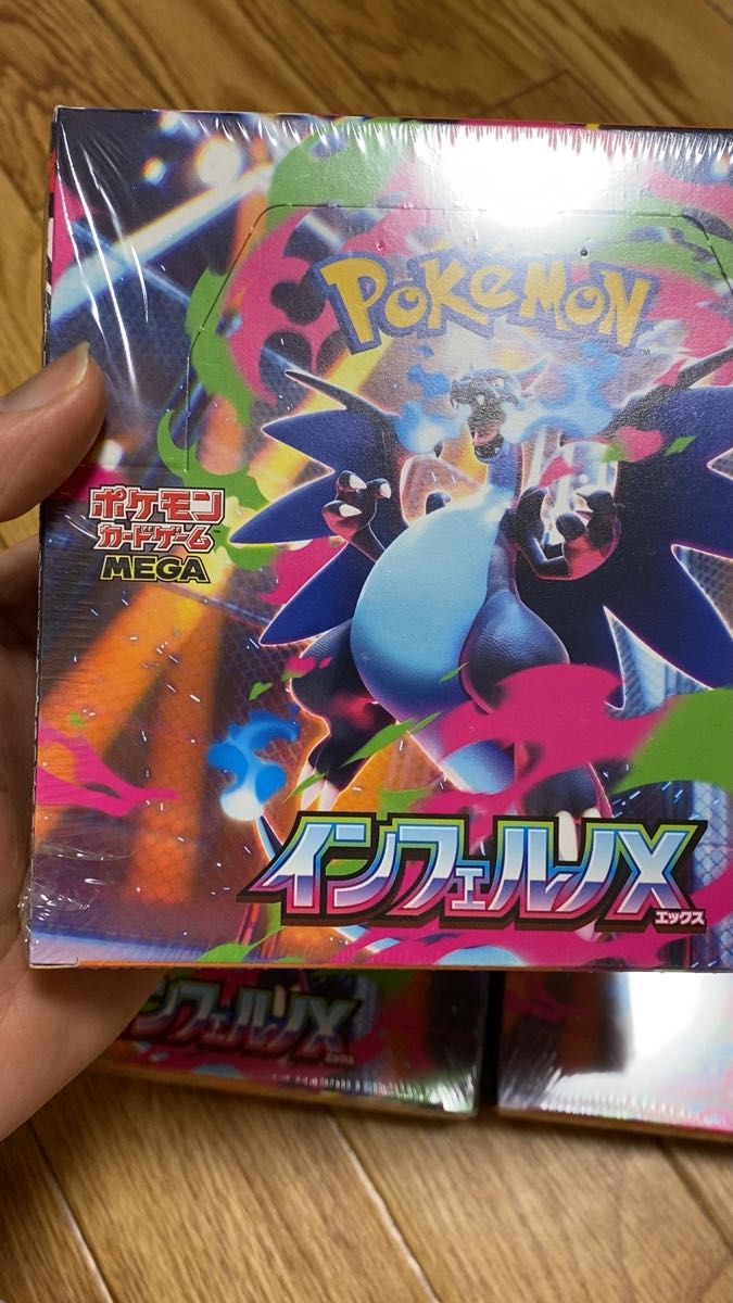 インフェルノX シュリンク付き6box ポケモンカード インフェルノX