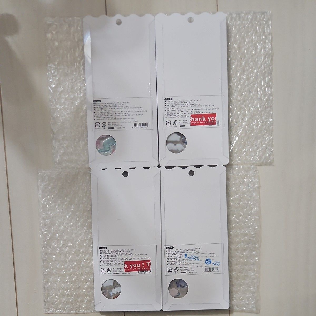 水族館限定ボンボンドロップシール4個セット新品未開封正規品｜Yahoo