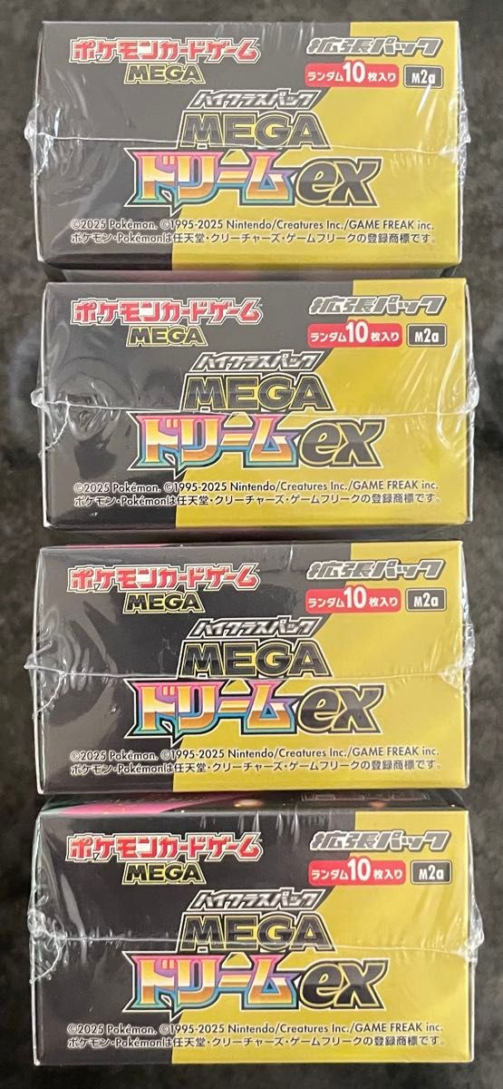MEGAドリームex 4BOX シュリンク付き 新品未開封 ワンオーナー品 新品