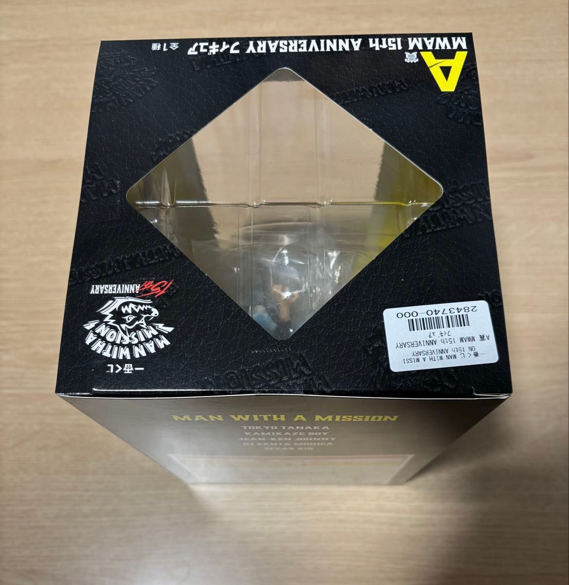 一番くじ マンウィズ A賞 フィギュア MAN WITH A MISSION｜Yahoo
