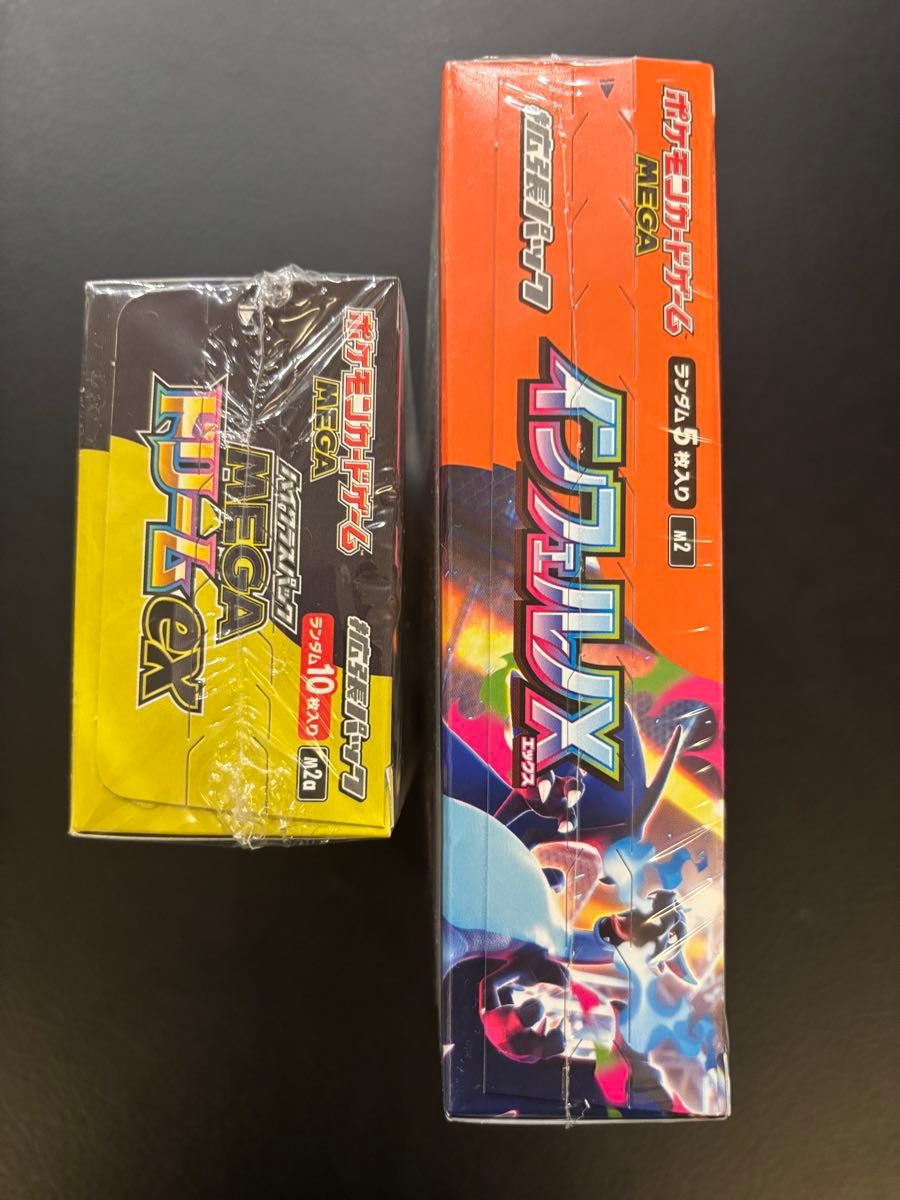 ポケモンカード インフェルノX MEGAメガドリームex シュリンク付 1BOX