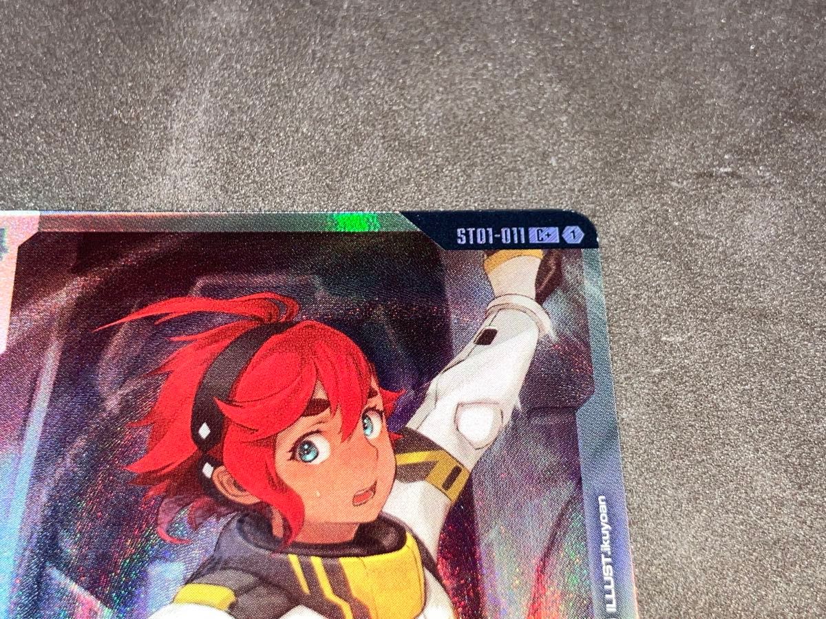 ガンダムカードゲーム スレッタ・マーキュリー パラレル ST01-011
