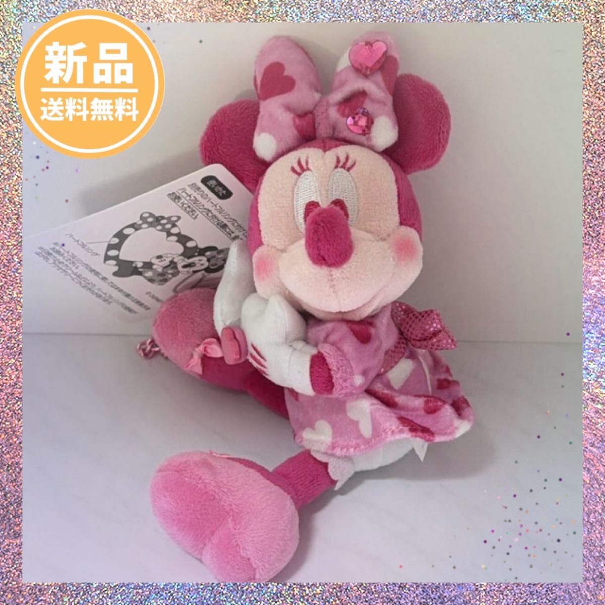 新品タグ付き】 ミニー ぬいぐるみチャーム ファンダーランド