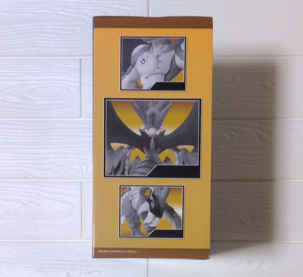 にゃんこ大戦争 一番くじ A賞 覚醒のネコムートフィギュア ～みんなで