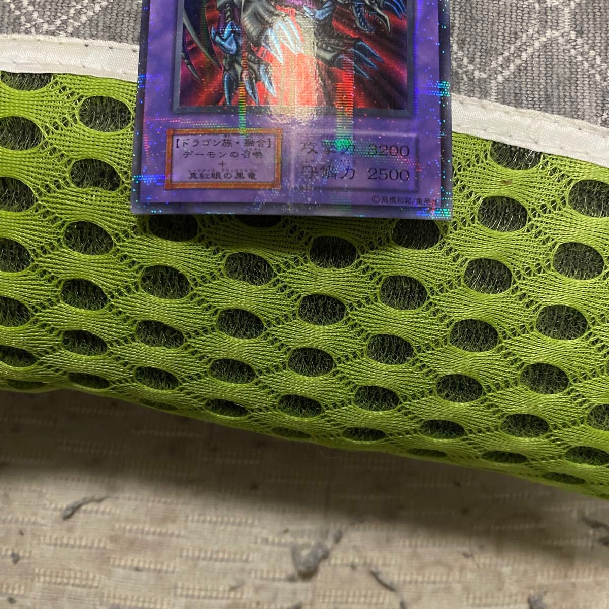 絶版品)(極美品)(希少)(初期)(Vol 5)遊戯王 ブラック・デーモンズ