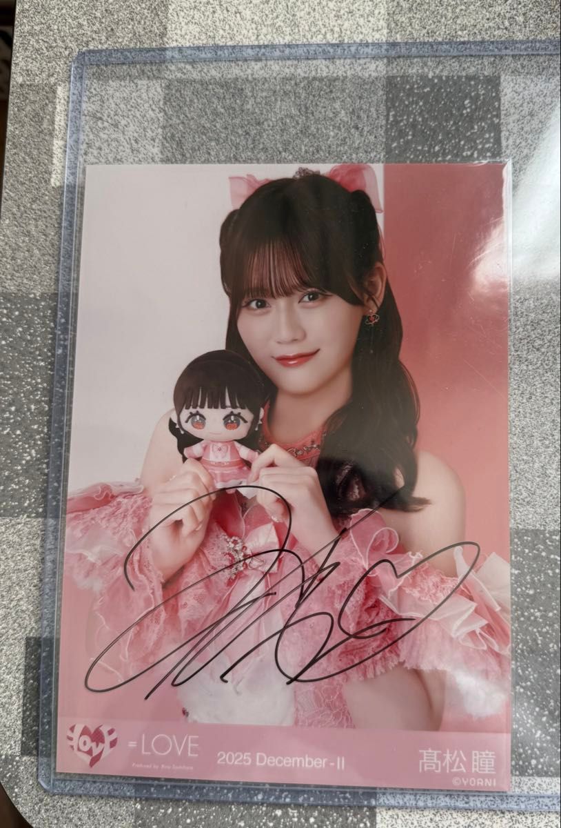 イコラブ ビック生写真 髙松瞳直筆｜Yahoo!フリマ（旧PayPayフリマ）