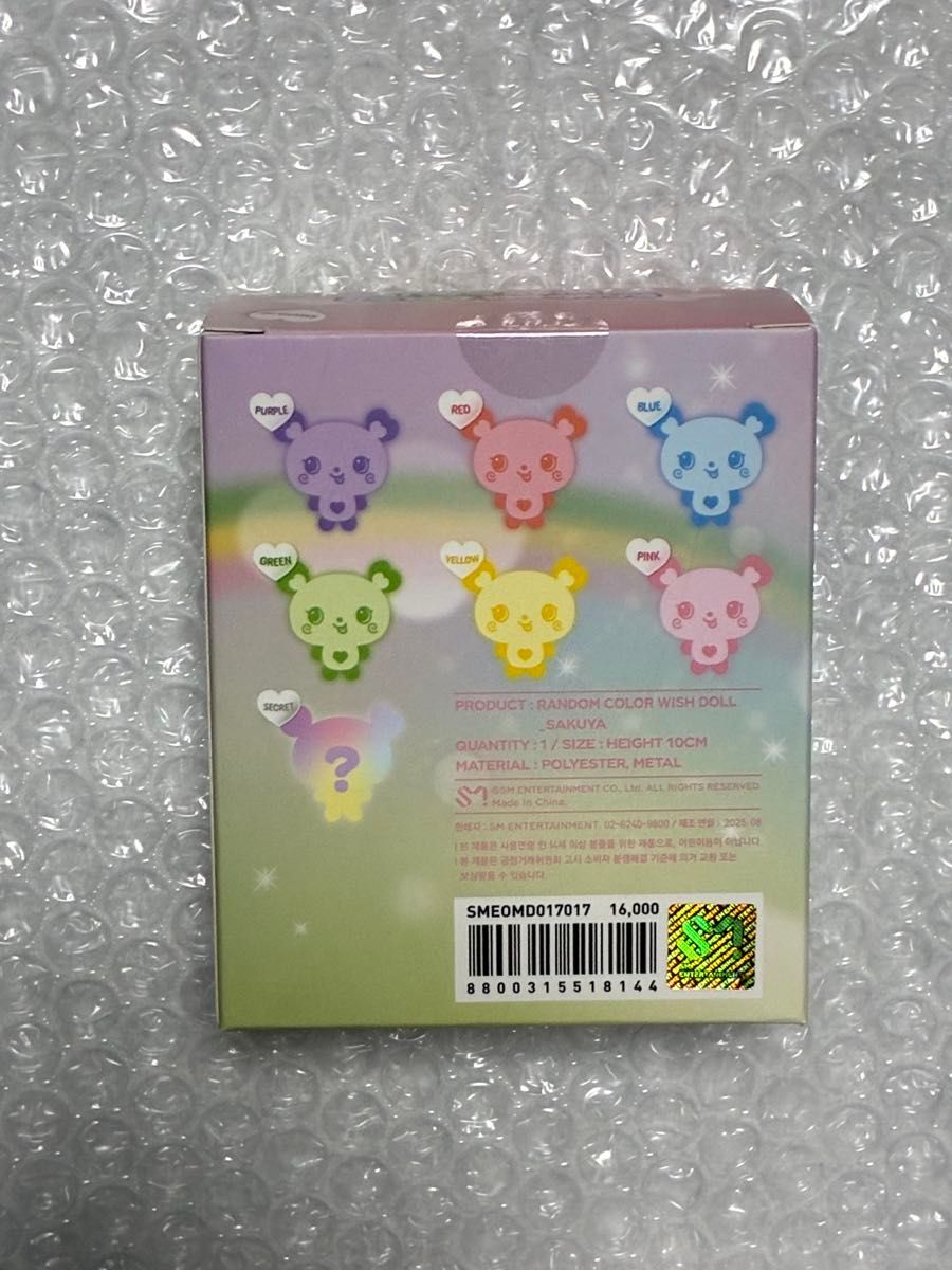 NCTWISH サクヤ wishdoll color ランダム 新品未開封｜Yahoo!フリマ