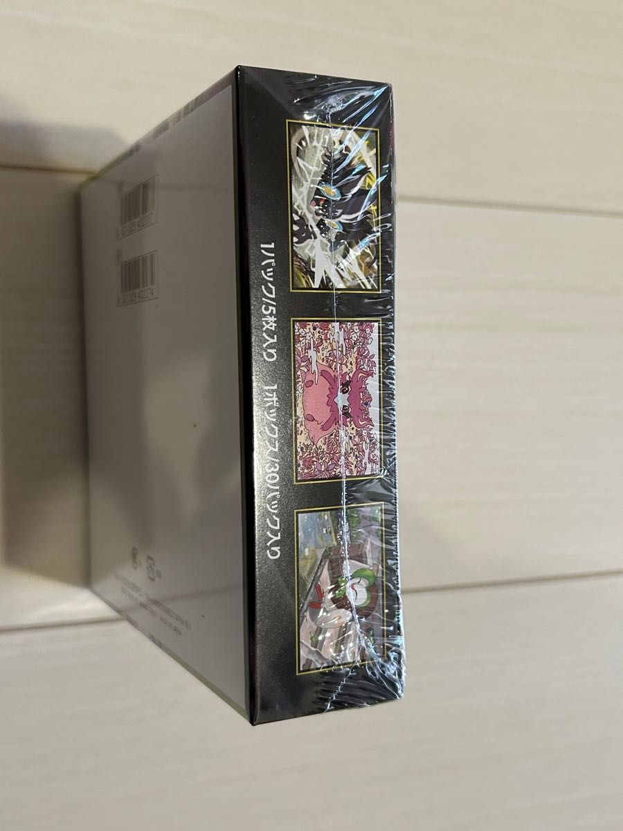 ムニキスゼロ BOX シュリンク付き ポケセン産｜Yahoo!フリマ（旧PayPay