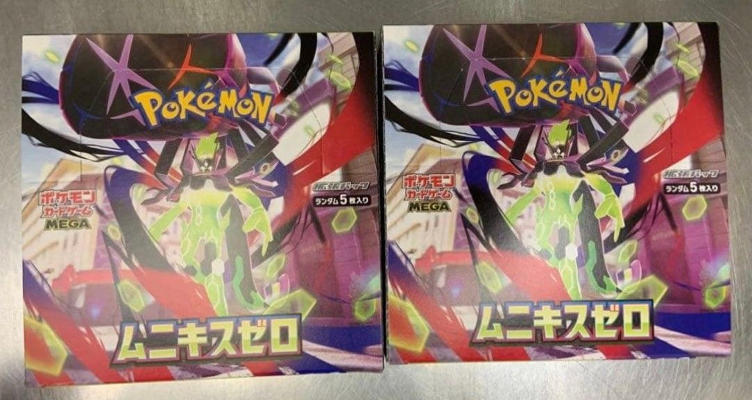ポケモンカード ムニキスゼロ 新品未開封 2BOX シュリンク無し｜Yahoo