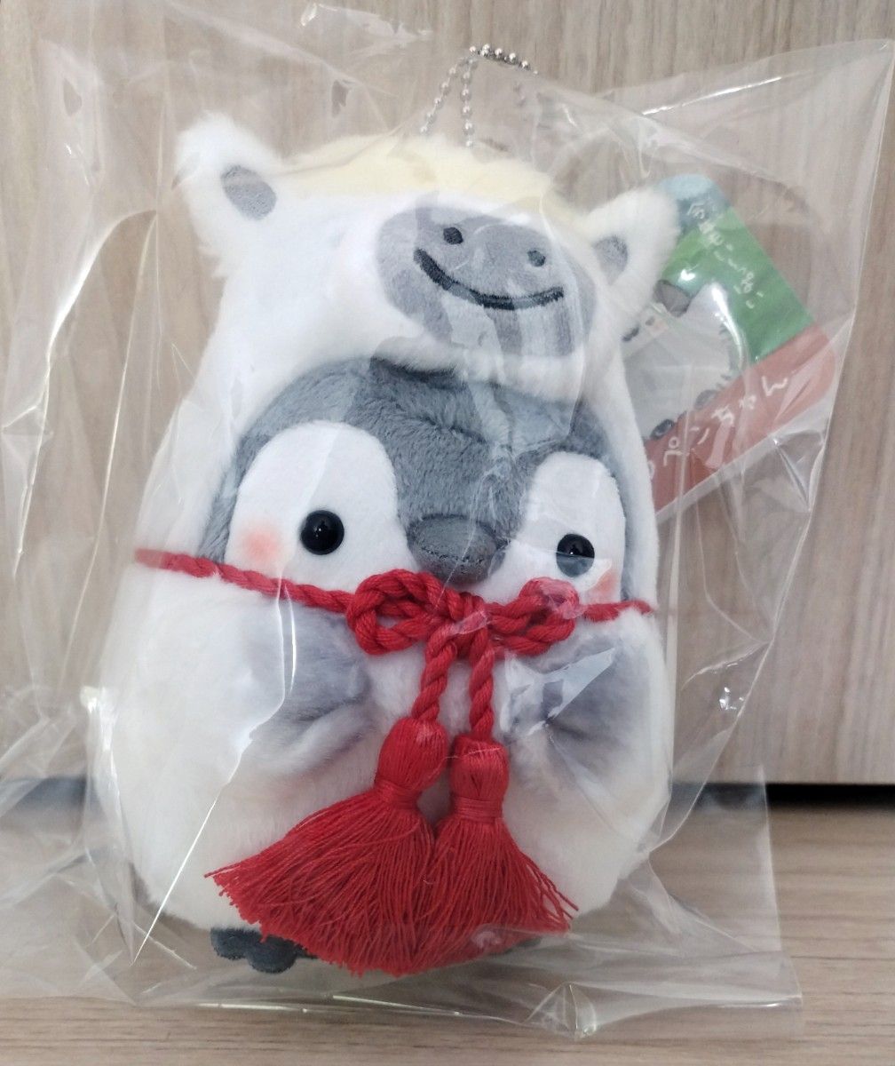 新品抜き取り無し】 コウペンちゃん 2026年午年ハッピーバッグ 福袋