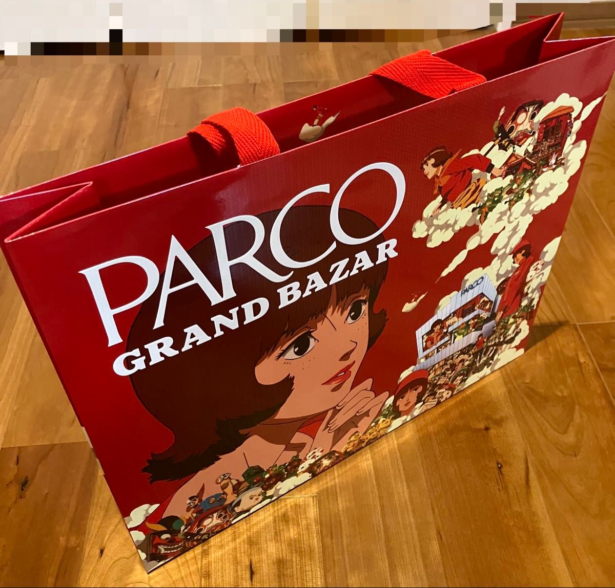PARCO パルコ GRAND BAZAR抽選会 パプリカ ショッパー 非売品｜Yahoo
