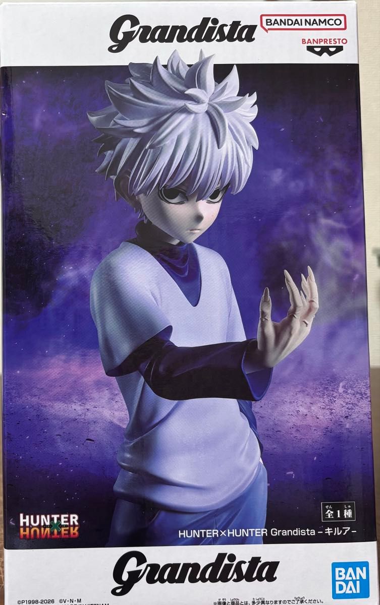 ハンターハンター キルア Grandista フィギュア新品未開封｜Yahoo