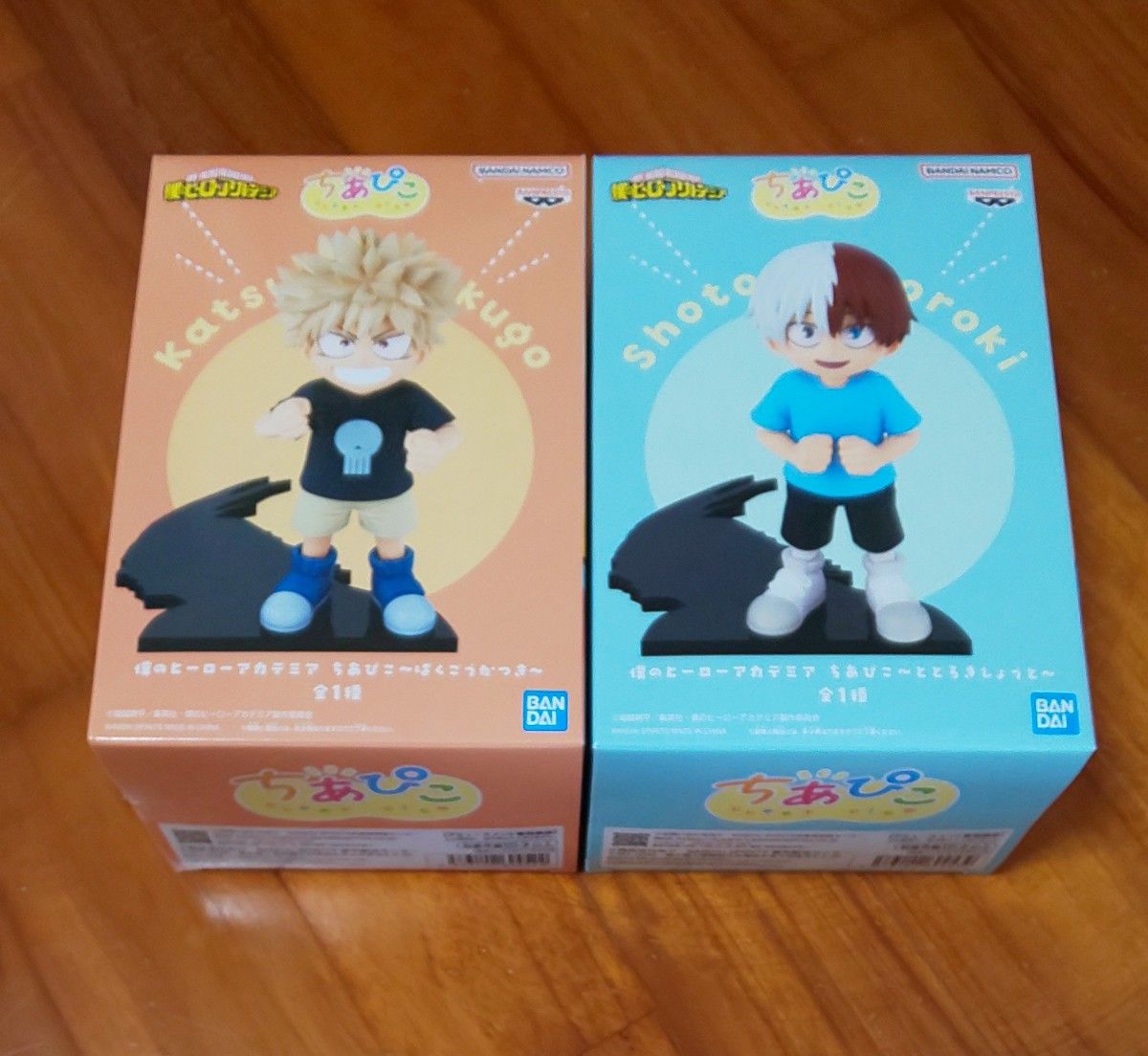 2種類セット ばくごうかつき/爆豪勝己 とどろきしょうと/轟焦凍 ちあ