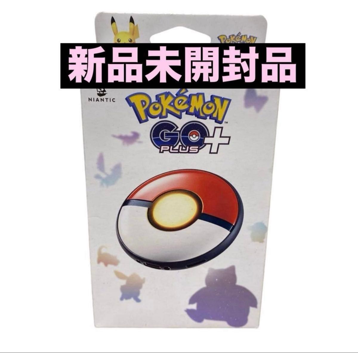 Pokemon GO Plus + ポケモンGOプラスプラス【新品・未開封】｜Yahoo