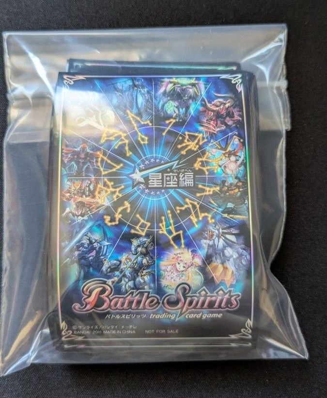 バトスピ 星座編スリーブ 40枚以上 バトスピ 星座編 スリーブ 40枚