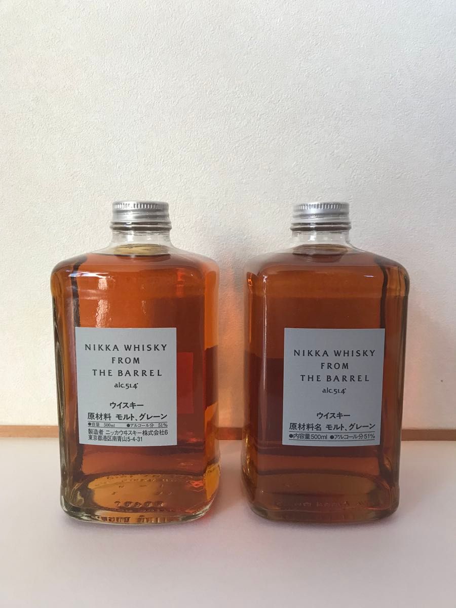 ニッカ フロムザバレル 500ml 2本セット Amazon.co.jp: ニッカ