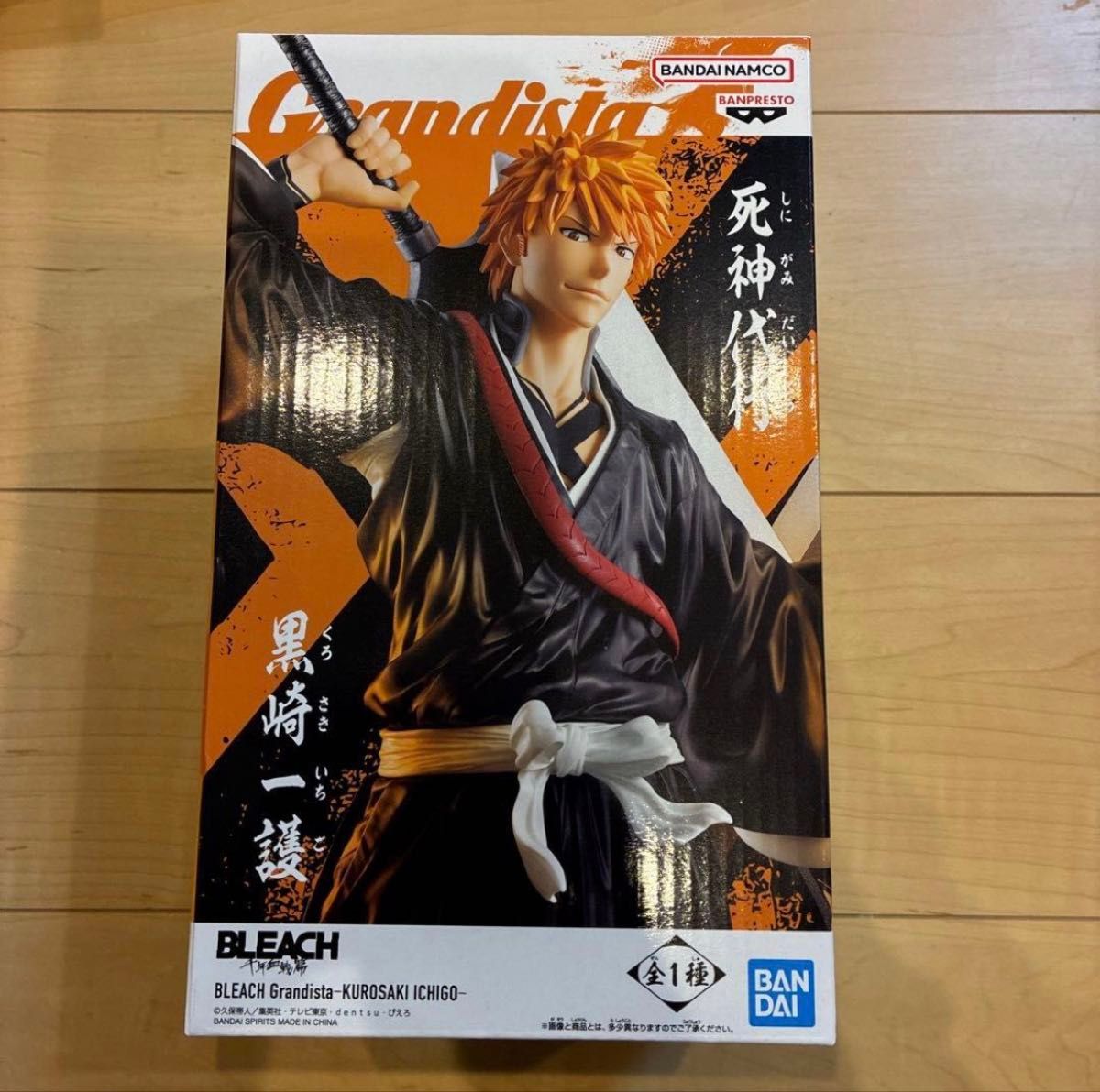 新品未開封】 BLEACH Grandista 黒崎一護 ICHIGOー 死神代行