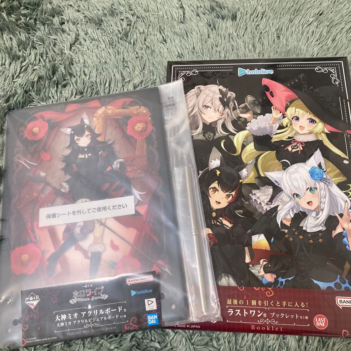 ホロライブ 一番くじ ラストワン賞 大神ミオアクリルボードセット