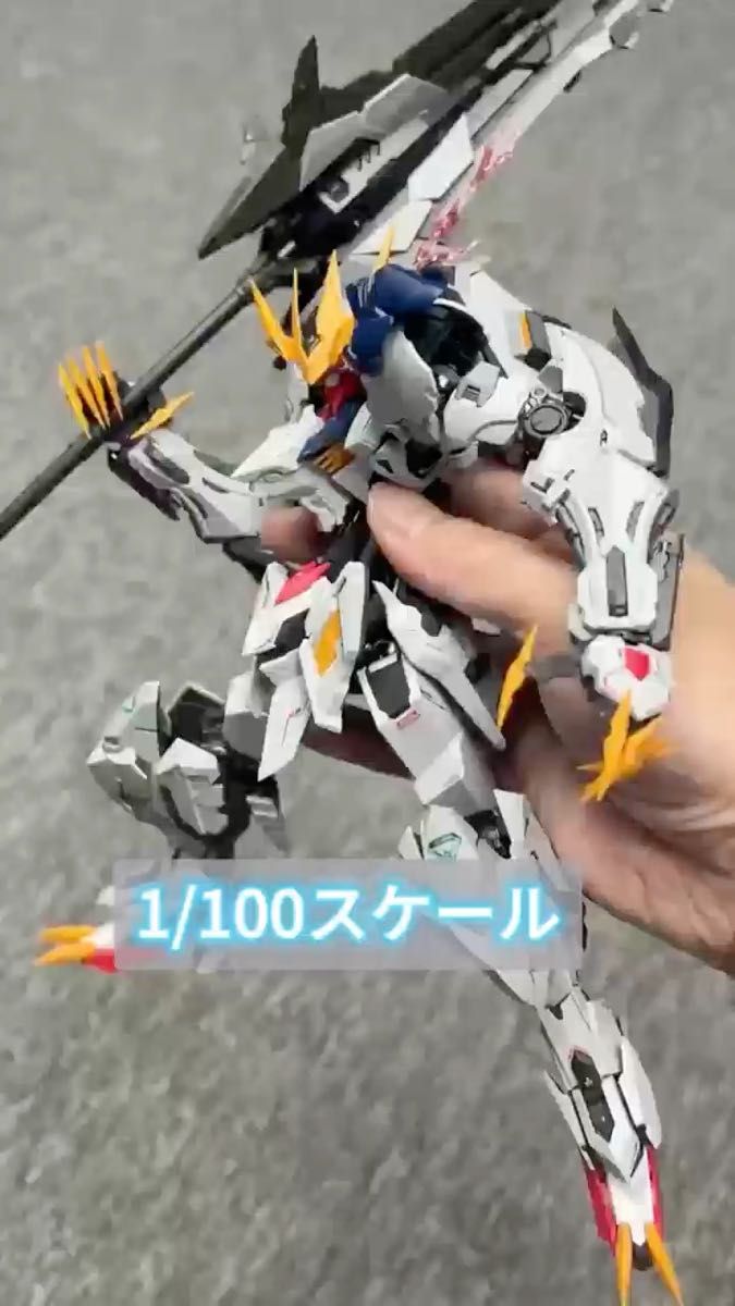 WOLF MODEL（ウルフテクノロジー） 1/100 「狼王」バルバトス 新品・未