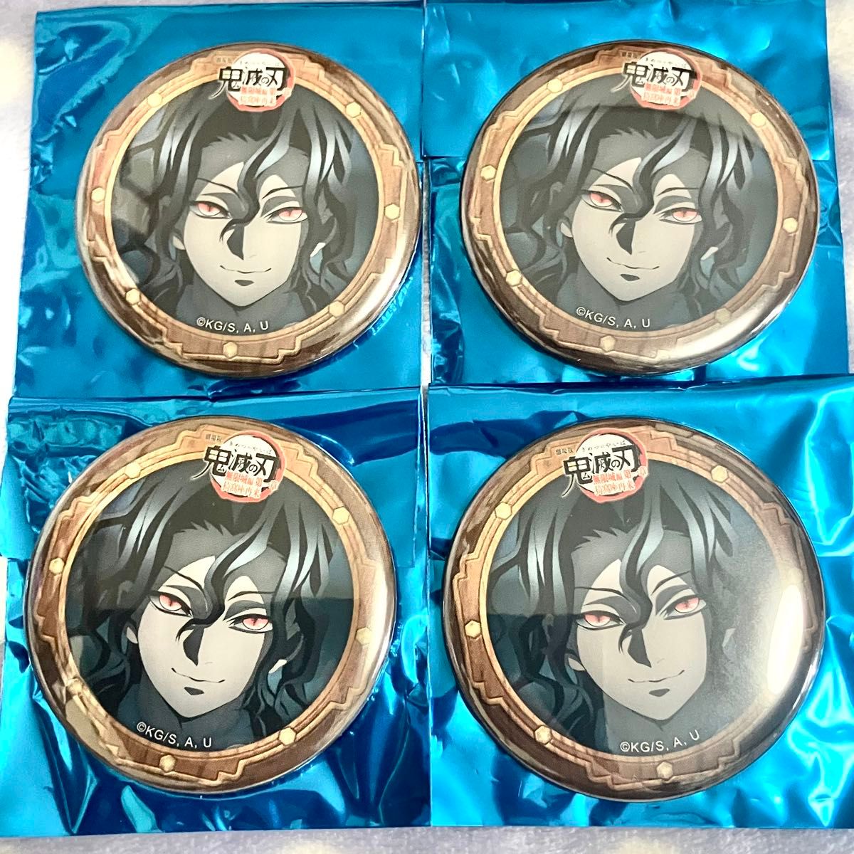 鬼滅の刃 無限城編 第四期 決戦の火蓋を切る ランダム 57mm缶バッジ 黒