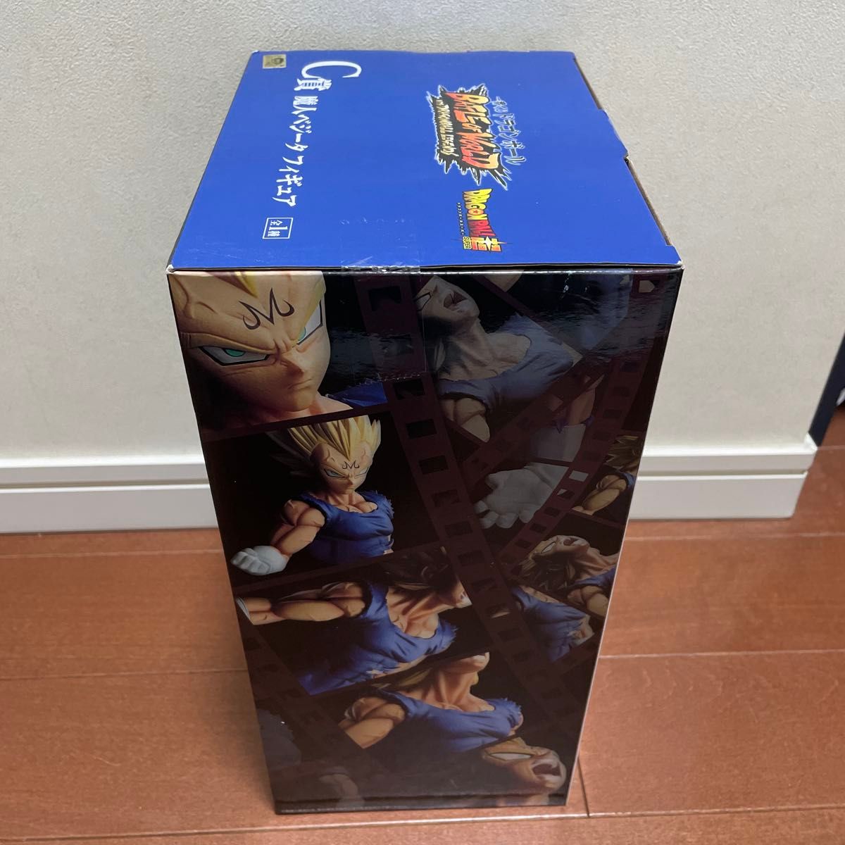 未開封】一番くじ ドラゴンボール BATTLE OF WORLD C賞 魔人ベジータ