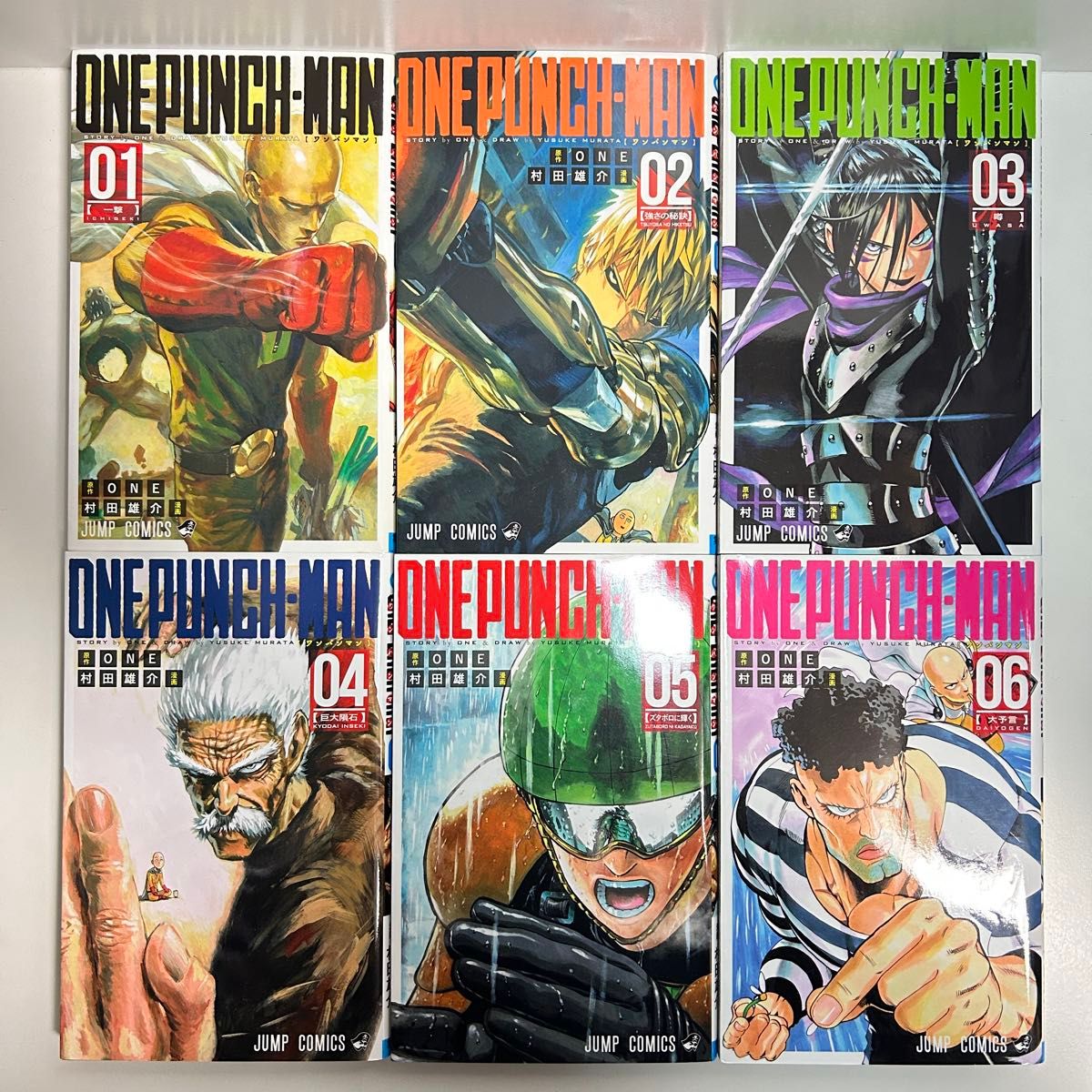 ワンパンマン 1〜35巻 全巻セット まとめ売り 漫画 マンガ 全巻｜Yahoo