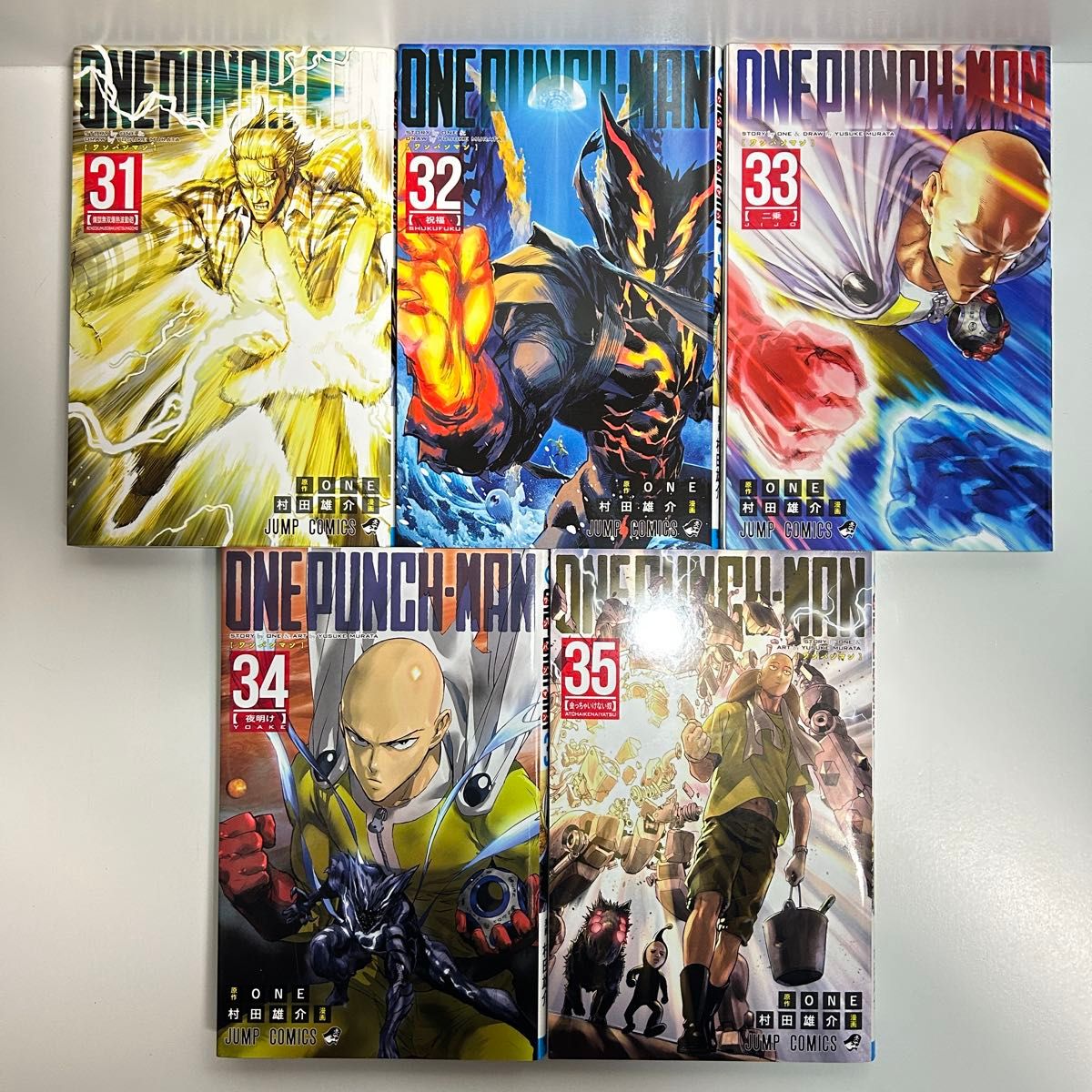 ワンパンマン 1〜35巻 全巻セット まとめ売り 漫画 マンガ 全巻｜Yahoo