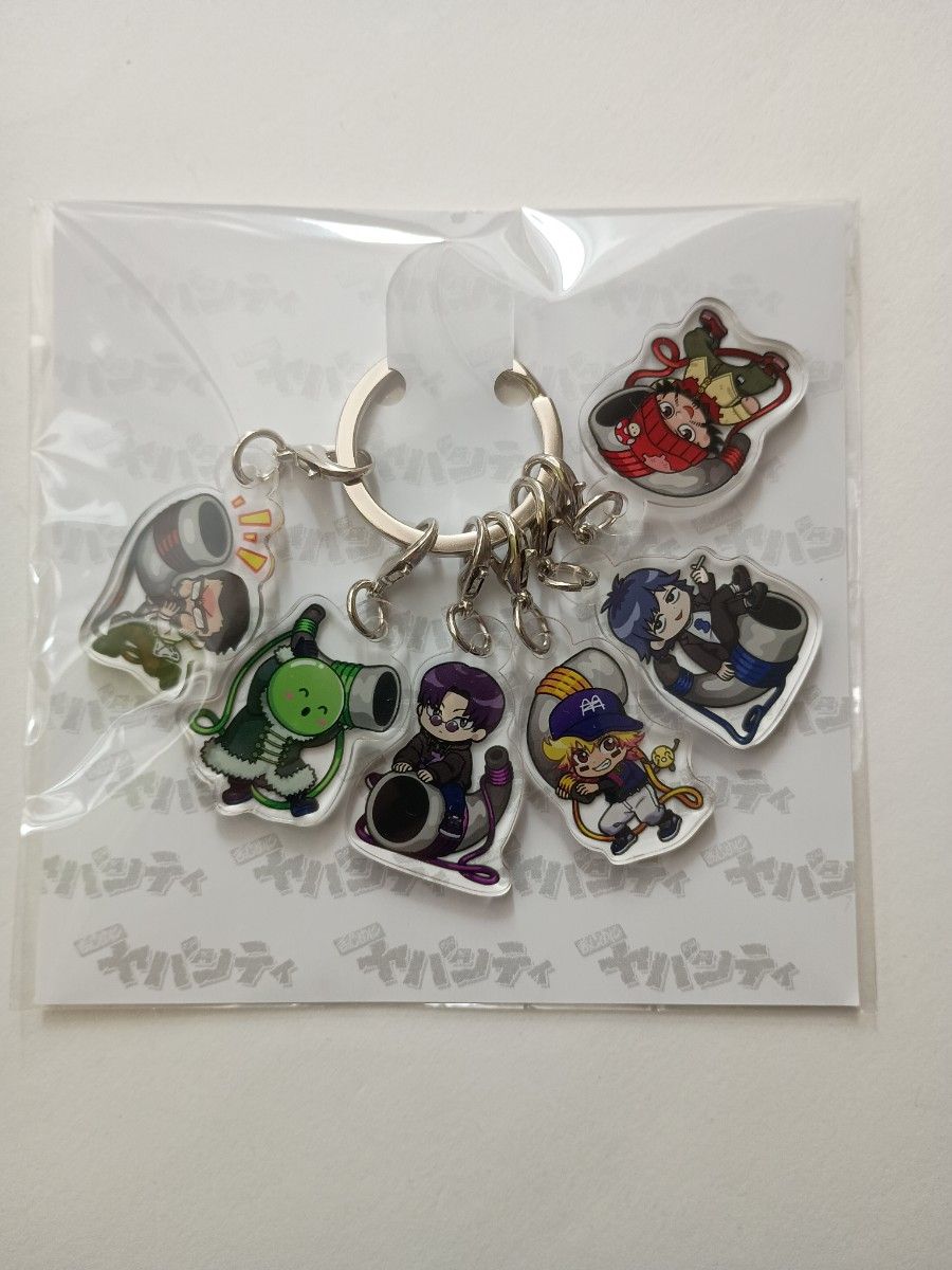 まじめにヤバシティ 本気れんぼ 6連アクリルチャーム｜Yahoo!フリマ