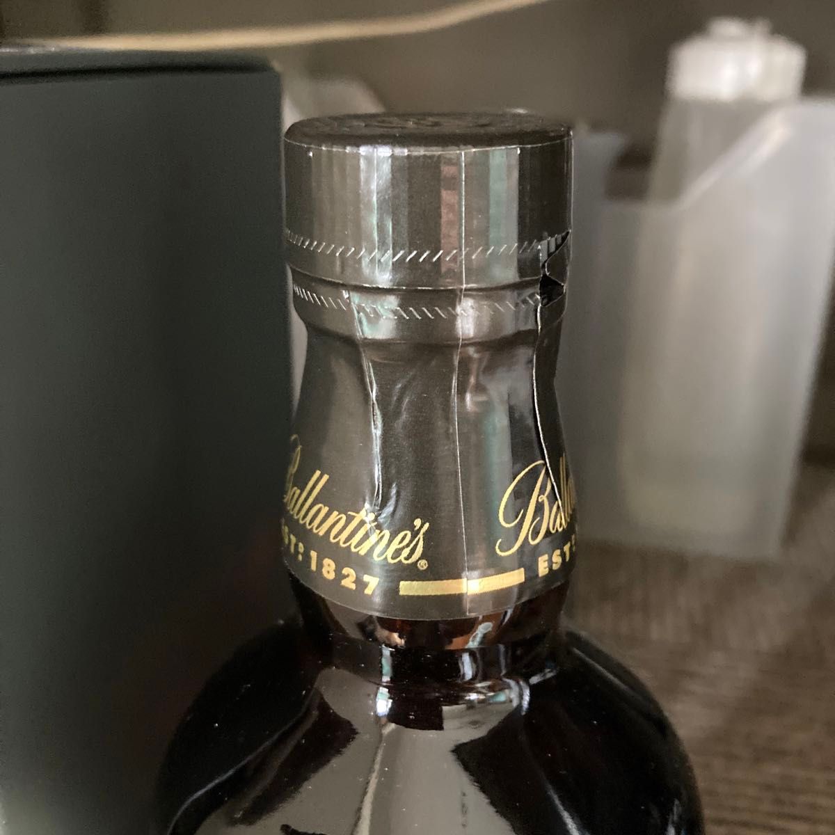 バランタイン 21年 スコッチウイスキー 700ml 43度 箱付き｜Yahoo