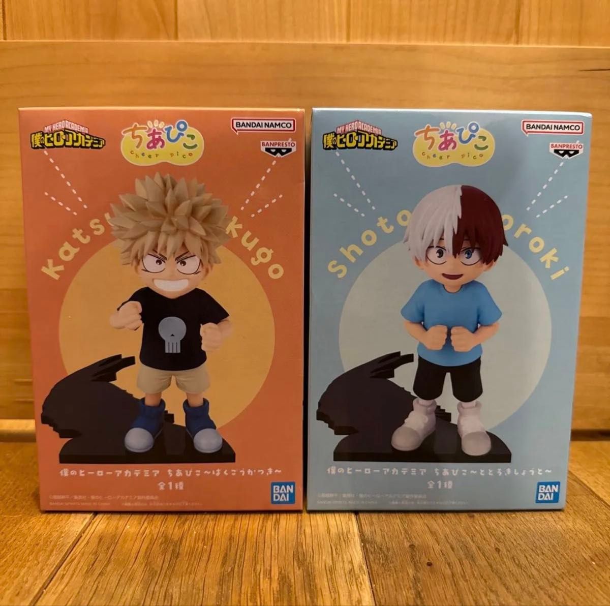 僕のヒーローアカデミア ちあぴこ ばくごうかつき とどろきしょうと 爆