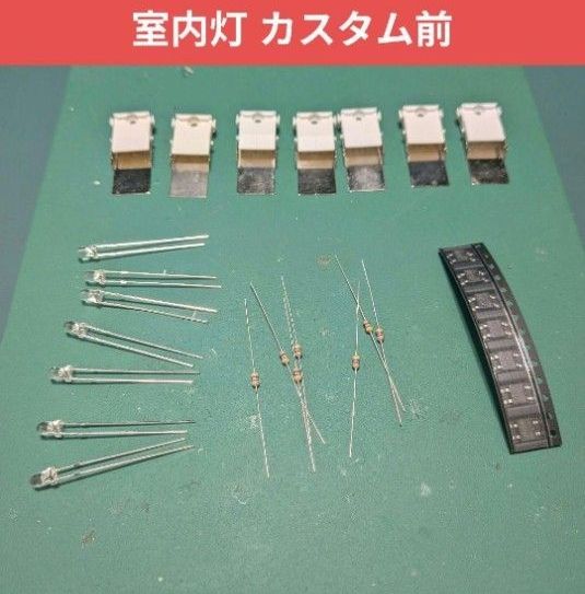 КATO10-164&165 651系スーパーひたち 11両フルセット室内灯・ライトLED