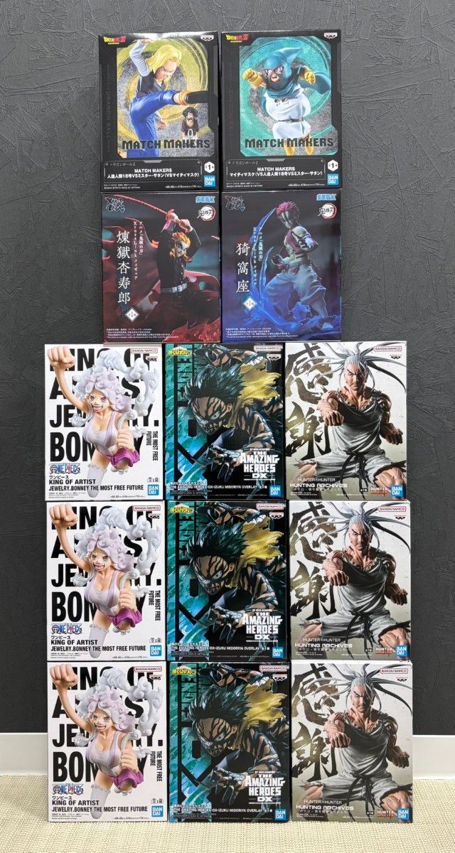 プライズ フィギュア ヒロアカ ドラゴンボール 鬼滅の刃 等 13体