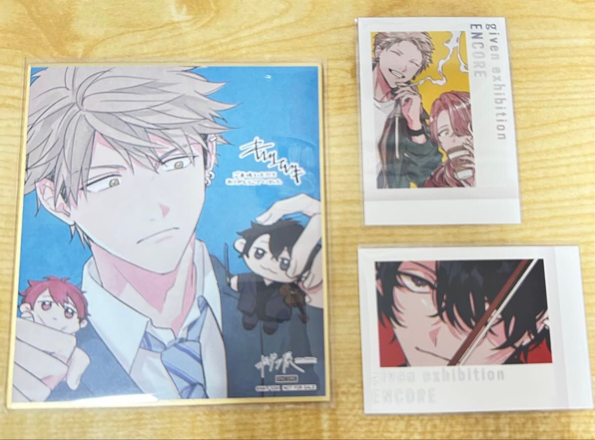 ギヴン展 ギヴン 推しカプバッジコレクション 玄純＆柊｜Yahoo!フリマ