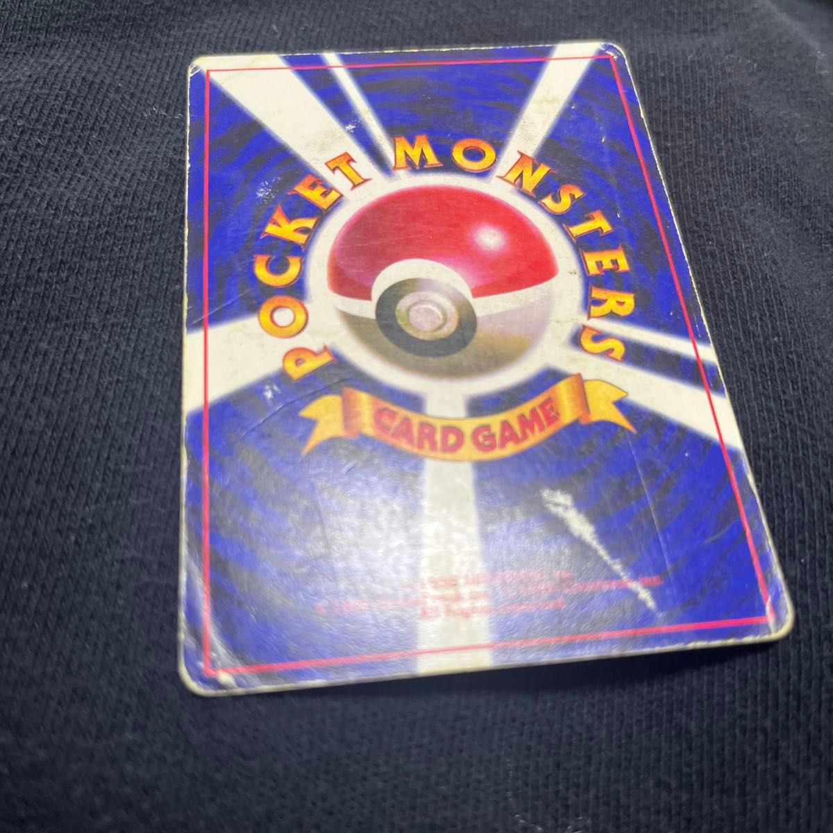 ピカチュウ ポケモンカード 旧裏 LV 16 HP60 ポケモンカードゲーム ken