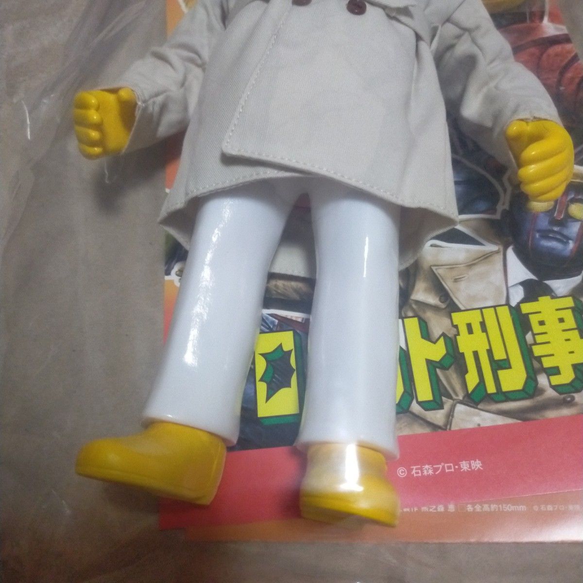 新品未開封品 東映レトロソフビコレクション ロボット刑事 K コートVer