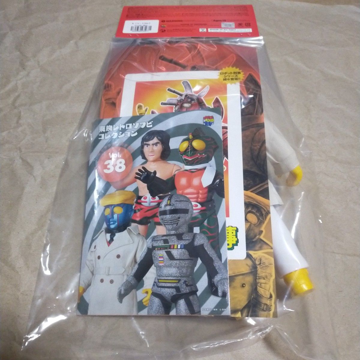 新品未開封品 東映レトロソフビコレクション ロボット刑事 K コートVer